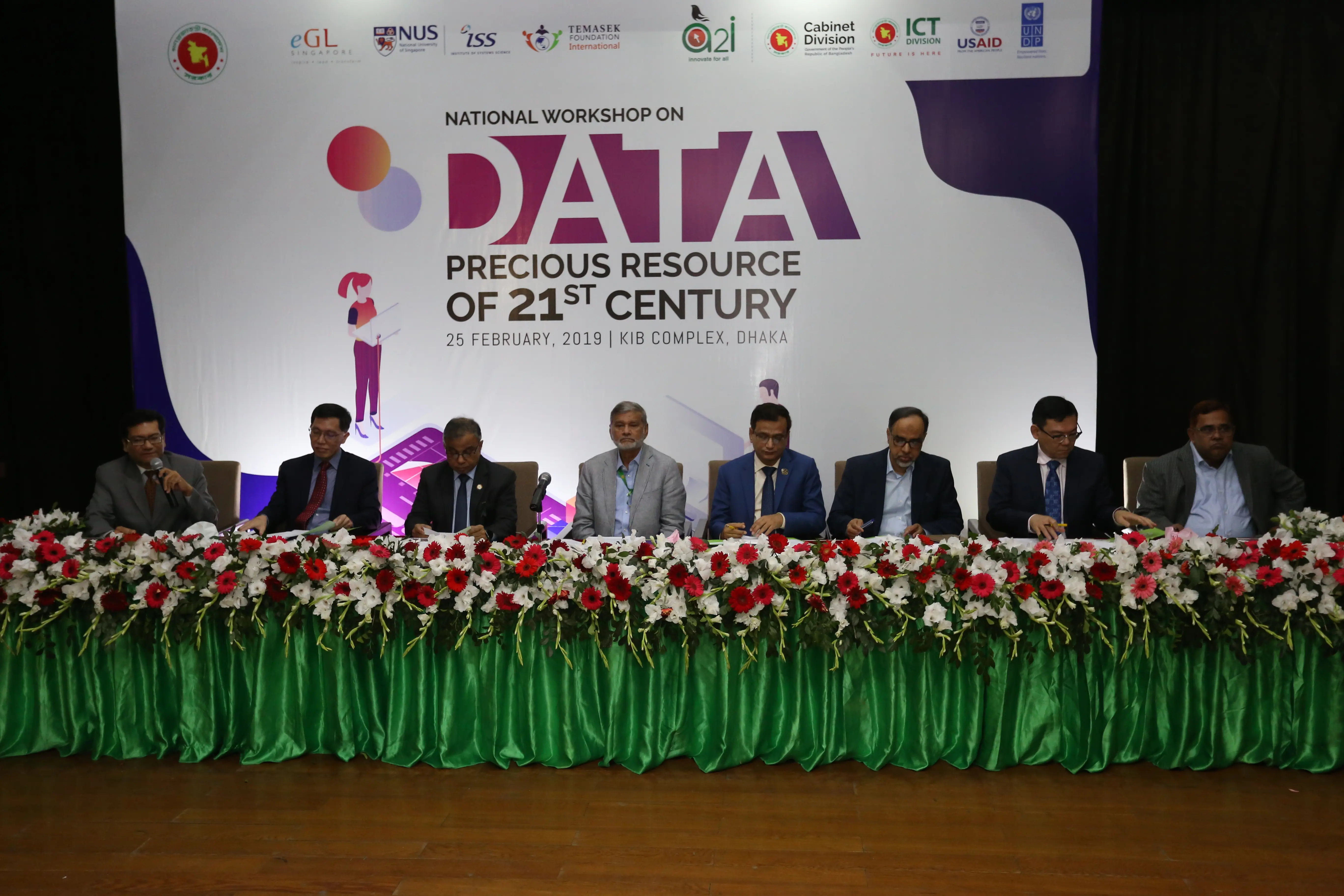 Inauguration Ceremony of Data Driven Decision Maki...