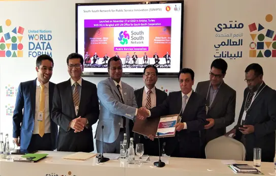 MoU between Bangladesh and Peru