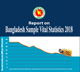 Sample vital statistics 2018