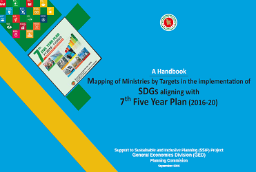 Handbook on ministry mapping for SDGs implementation