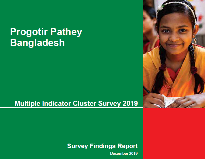 Multiple Indicator Cluster Survey (MICS) 2019