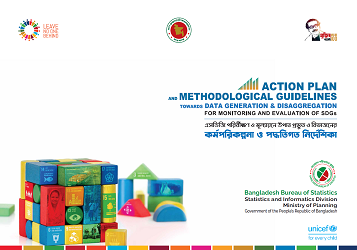 Action Plan and Methodological Guidelines towards Data Gener...